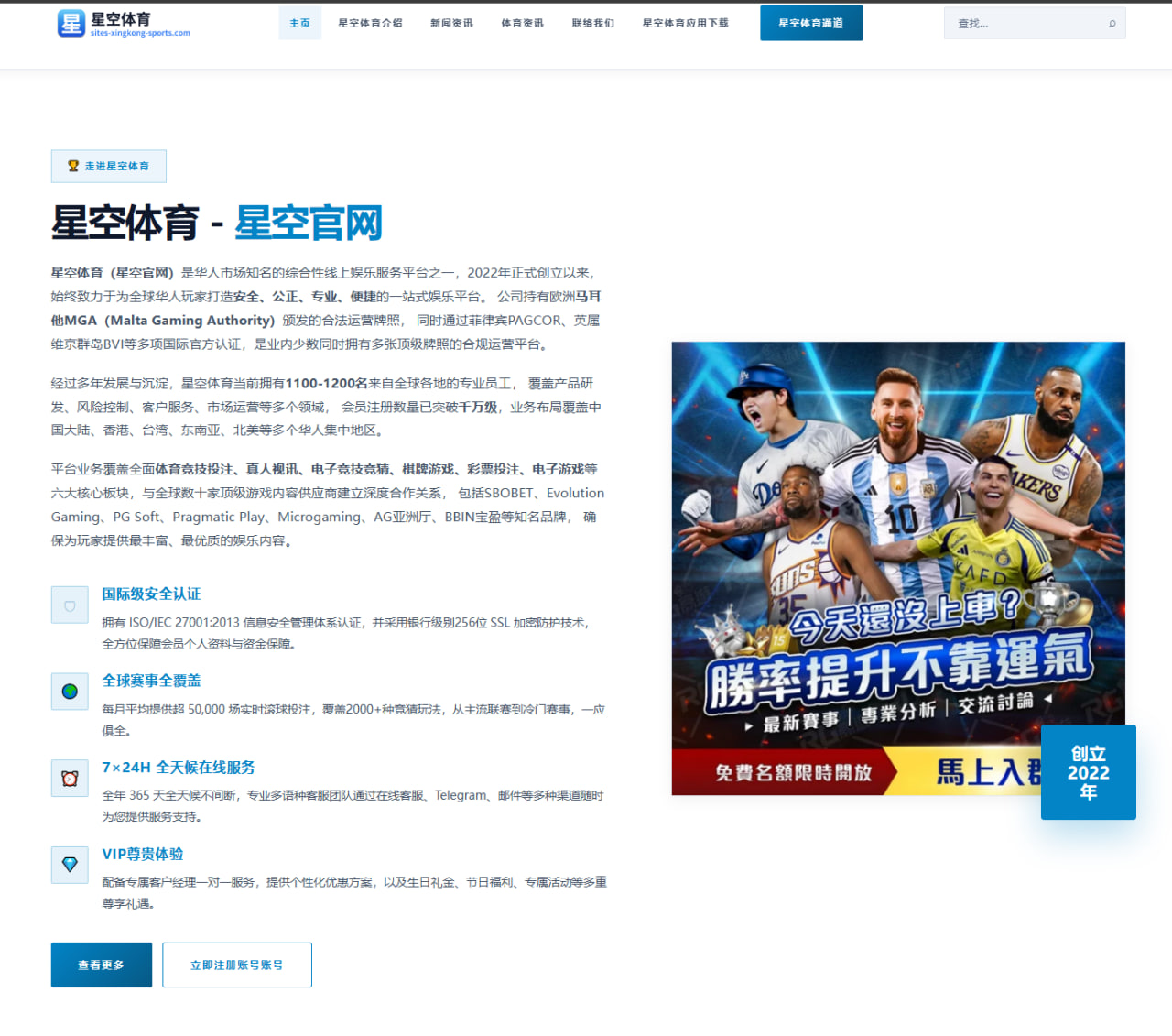 姆巴佩转会传闻再起皇马锋线补强计划持续发酵